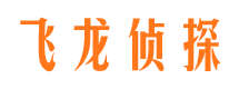 万宁市调查公司